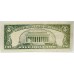 UNITED STATES OF AMERICA 1963 . FIVE 5 DOLLARS BANKNOTE . ERROR . MISSING PRINT